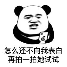 cara main pkv games Pada saat semifinal, 80% dari mereka tidak akan menjadi lawan Song Zhixiu.