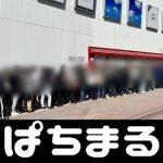 link alternatif mega bandar slot rtp tinggi 朴 Presiden 史草mengibarkan bendera penguapan kritik pertama Mengapa? situs web game pc gratis